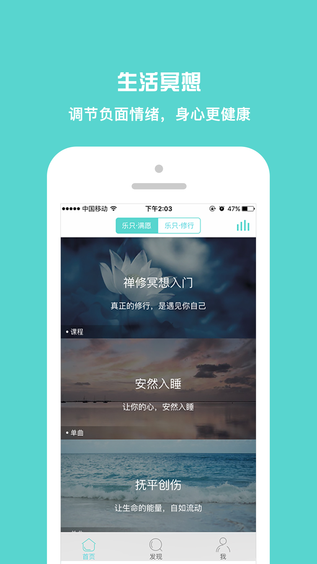 ��ֻAPP�ٷ�����v1.0.1 �ٷ���