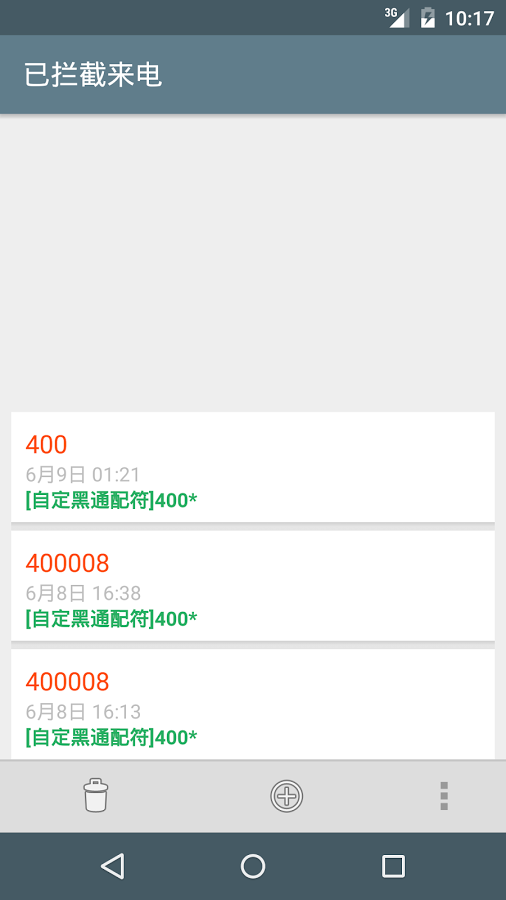 CC�������عٷ�����v0.7.1 ���°�