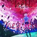 hell and heaven1.0����Ӣ��������ʽ��