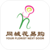 ͬ�ǻ��׹�APP����v1.0.1 ���°�