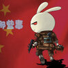 那年那兔那些事儿桌面壁纸无水印完整版