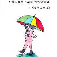 �簲����������ͼƬ����2016��ѡ