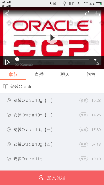 Arts����APP�ٷ�����v1.0 ��׿��
