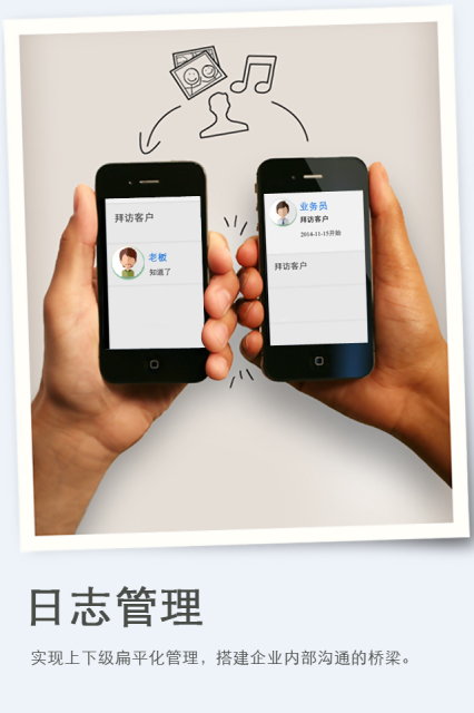 ����׬ǮAPP�ֻ���v2.0.0 ���°�