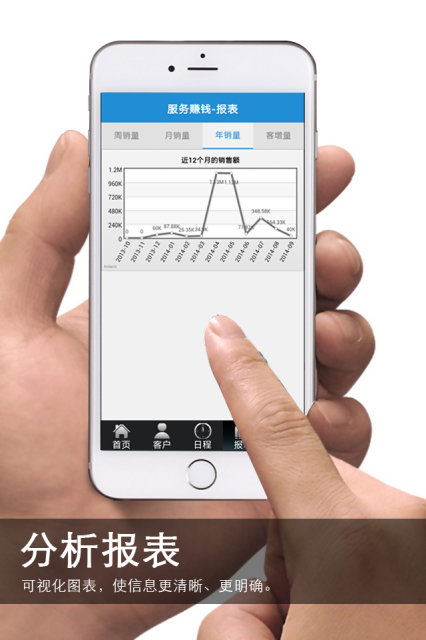 ����׬ǮAPP�ֻ���v2.0.0 ���°�