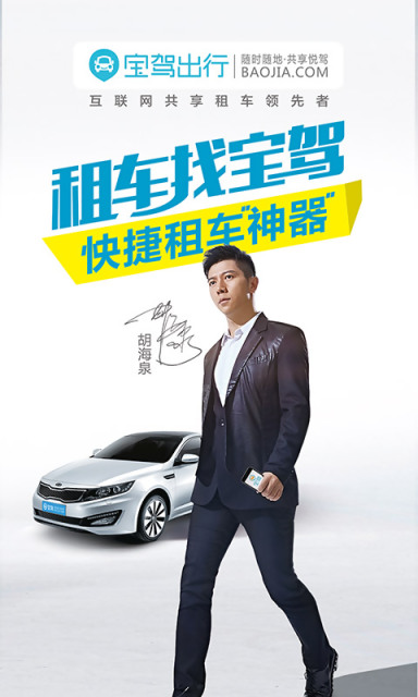 ���ݳ���APP�ٷ���v3.7.5 ���°�