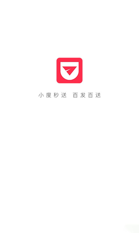 С�����͹ٷ�����v1.1.1 ���°�