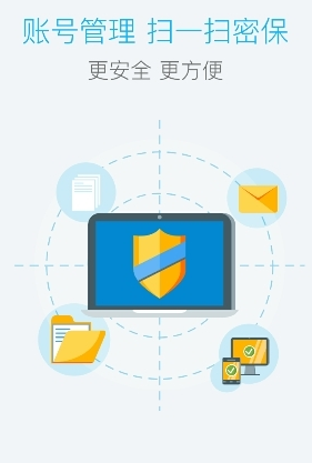 ������Ϸ�ٷ�appv 3.0.3 �ٷ����°�