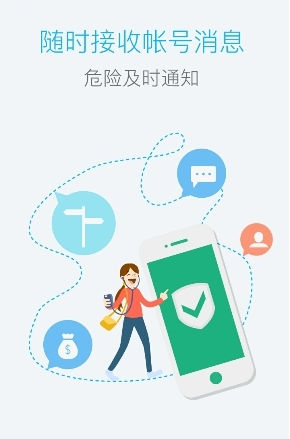 ������Ϸ�ٷ�appv 3.0.3 �ٷ����°�