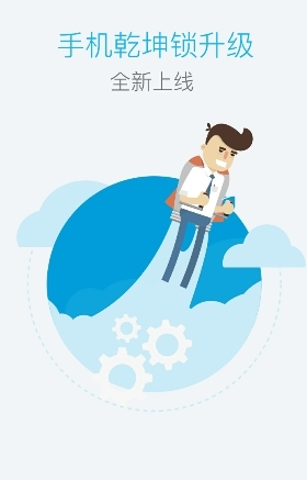 ������Ϸ�ٷ�appv 3.0.3 �ٷ����°�