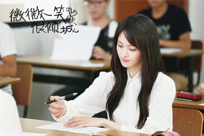 杨洋郑爽微微一笑很倾城全新剧照曝光高清无水印大图