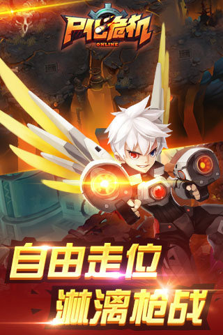 ʬ��Σ����������v0.0.60 ���°�