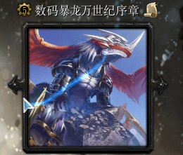 ���뱩����������������Ӣ������