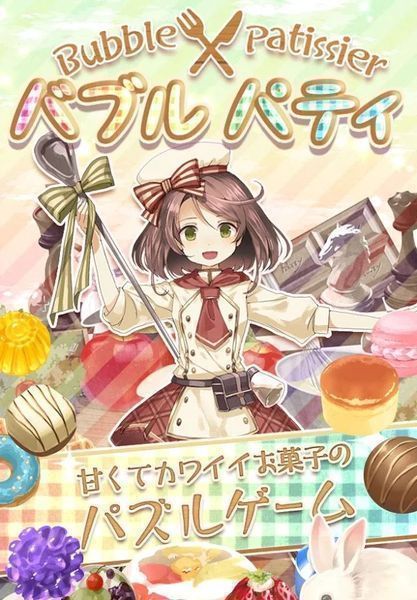 ��ĭ������������v1.1.1 ��׿��