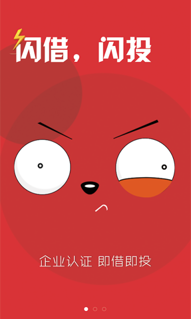 ְǮAPP�ٷ�����v1.9.5 �ٷ���