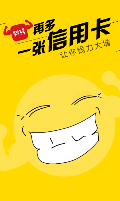 ְǮAPP�ٷ�����v1.9.5 �ٷ���