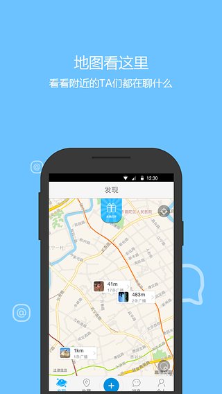 �ٶ������ֻ���ٷ�����v2.10 ��׿��