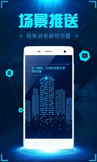 WiFi��̽�������v1.5.7 ���°�