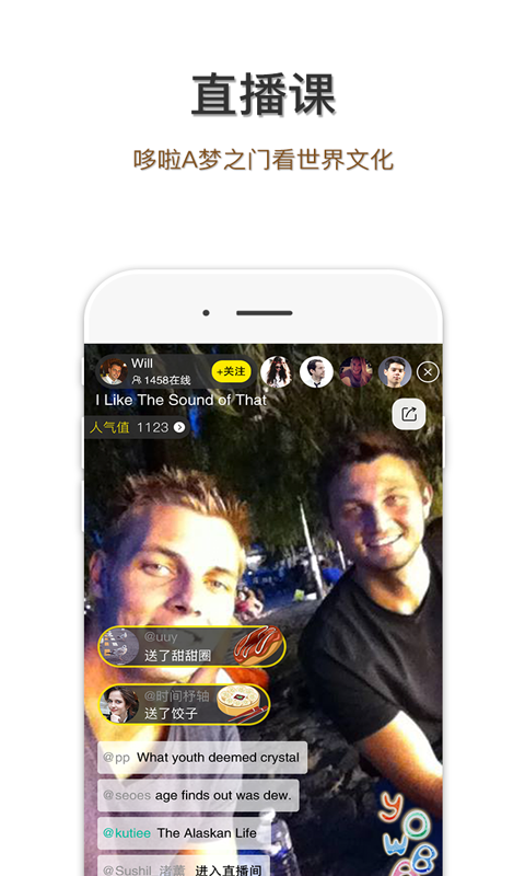 ��̾�APP�ٷ�����v3.2 �ٷ���