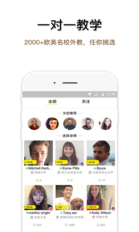 ��̾�APP�ٷ�����v3.2 �ٷ���