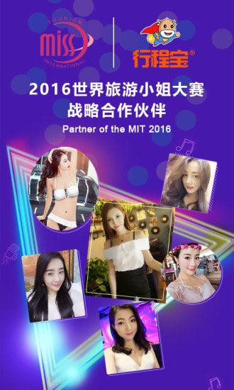 �г̱��ٷ�����v3.9.28 ��׿��