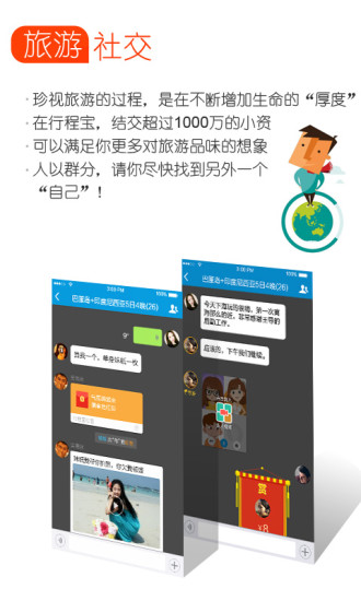 �г̱��ٷ�����v3.9.28 ��׿��