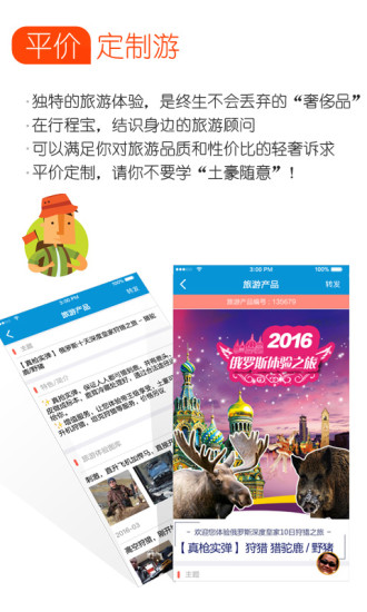 �г̱��ٷ�����v3.9.28 ��׿��