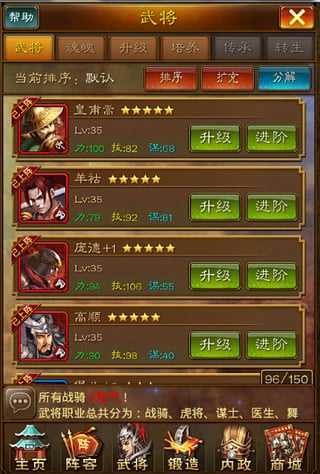 ȫ�������ֻ���Ϸ����v1.3.0 ��׿��