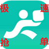 �����ڰ����԰�(��������)v1.1 ��׿��