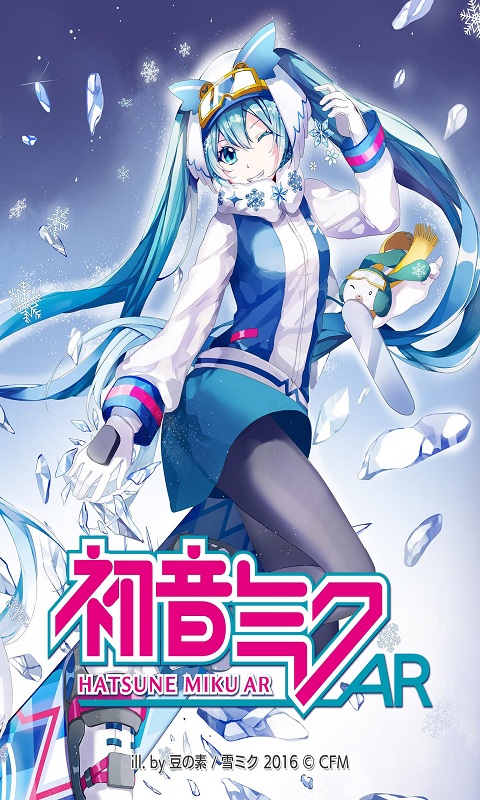 ����MikuAR�ƽ������v1.0.0 ��׿��