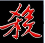 ��ɱ���渨������