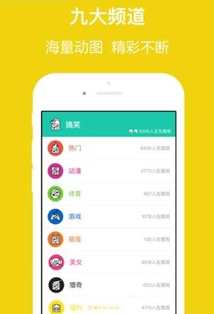һ����ͼapp�ٷ�����v1.2.2 ��׿��