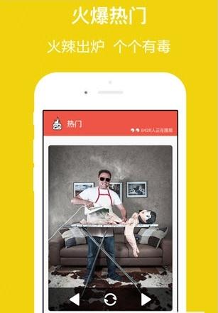 һ����ͼapp�ٷ�����v1.2.2 ��׿��