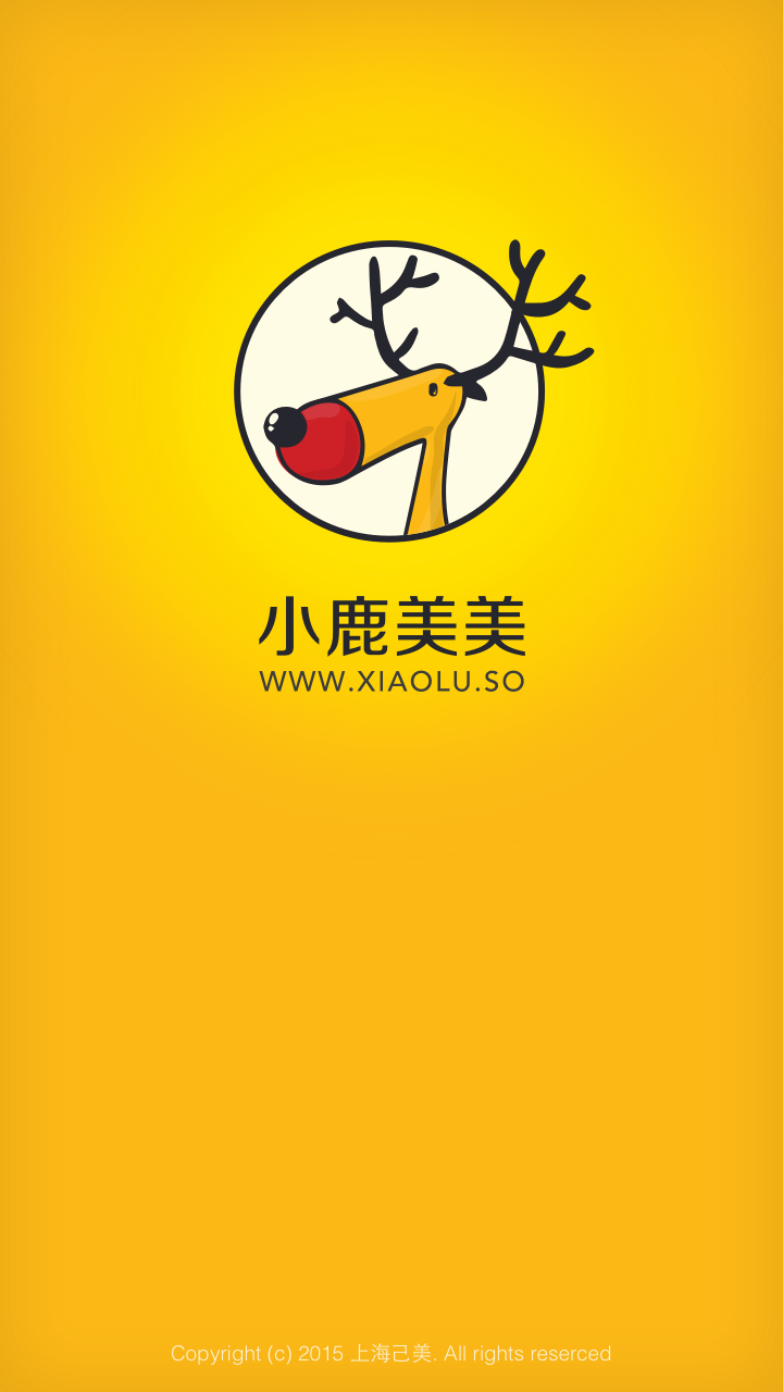 С¹����APP����v1.1.9 ��׿��