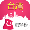 ������̨��APP����v2.1.0 ���°�