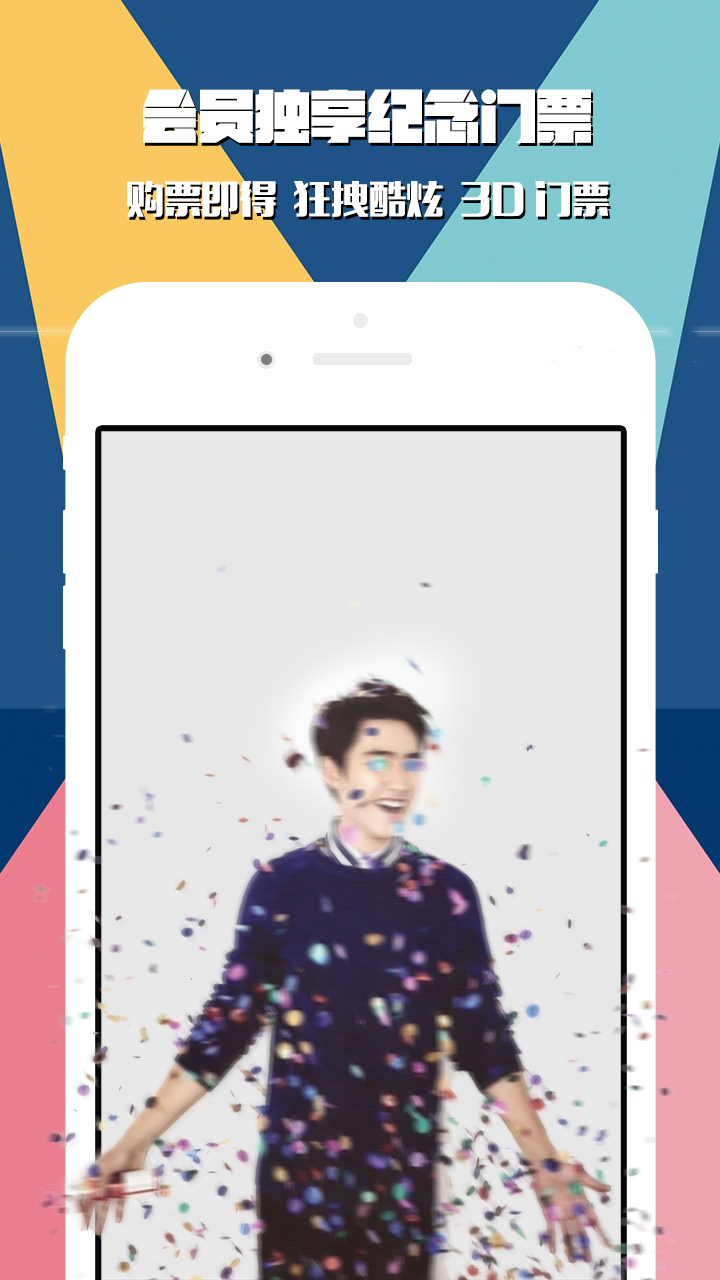 �ݹ�APP�ٷ�����v1.1.5 ��׿��