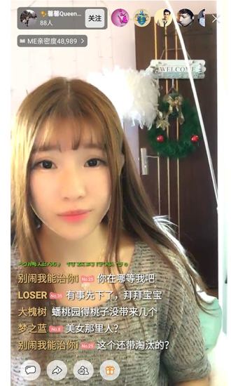 MEҰ��ֱ����ٷ�����v2.0.0 �ٷ���