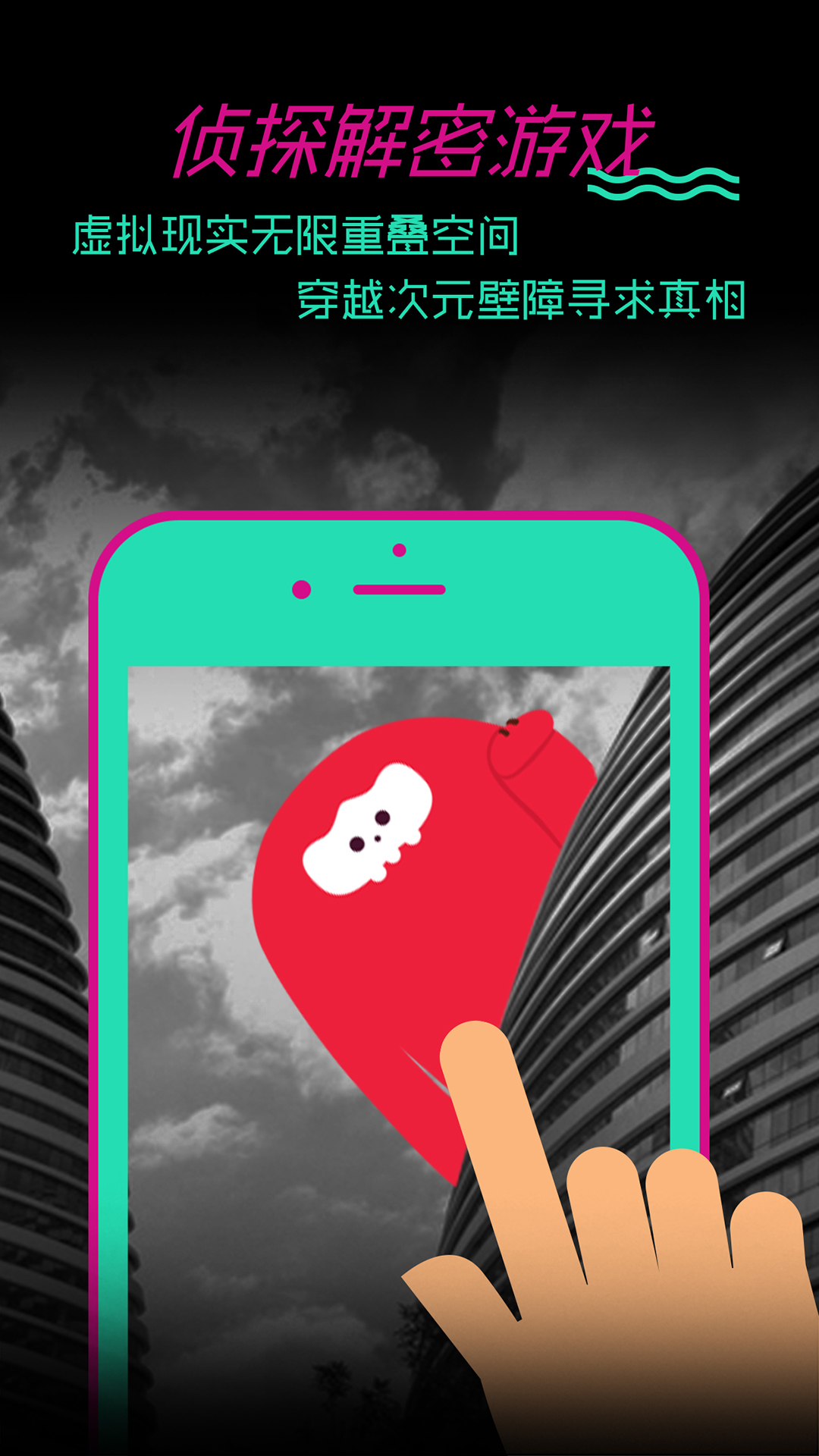 ����APP����v1.1 ���°�