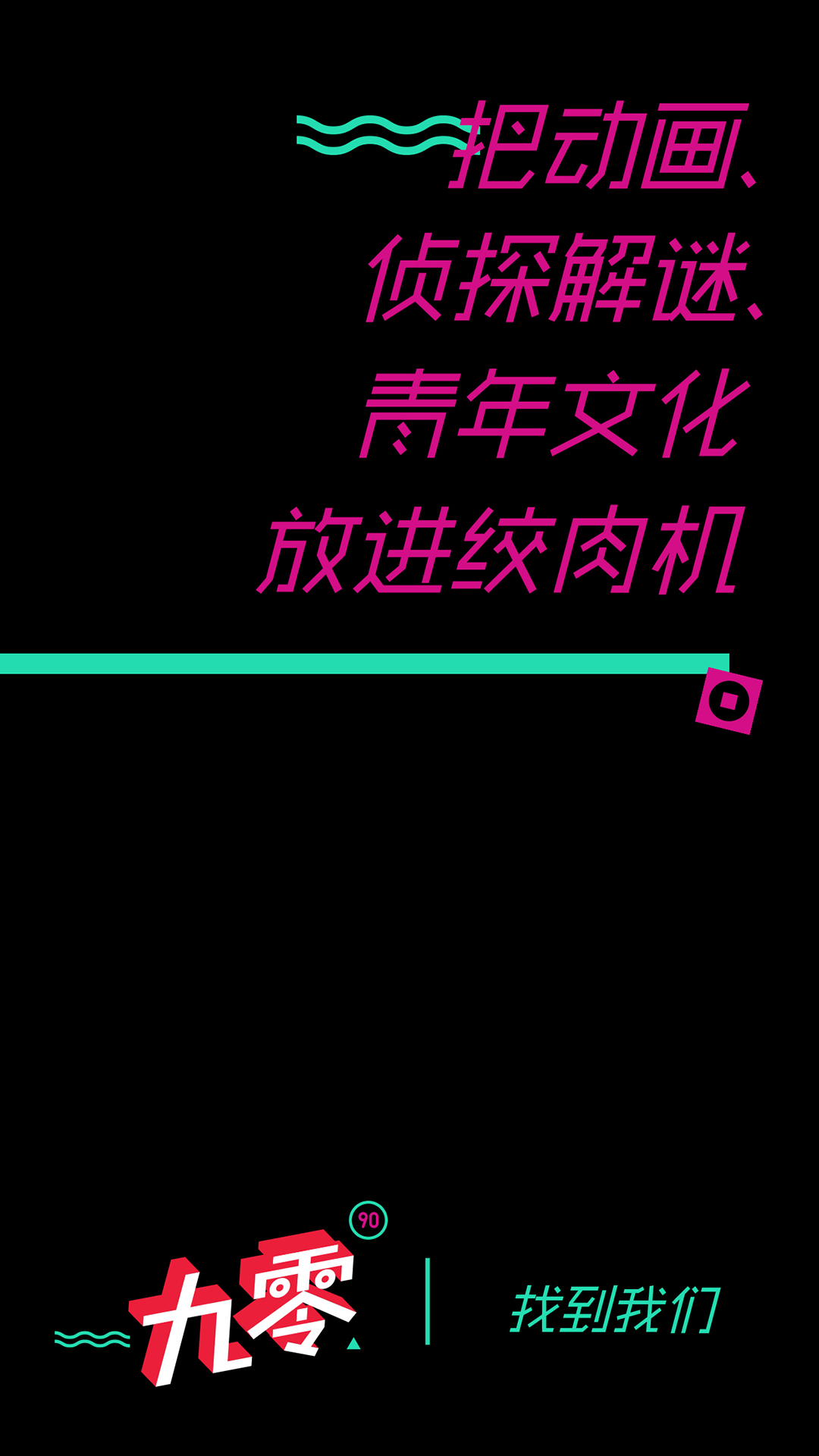 ����APP����v1.1 ���°�