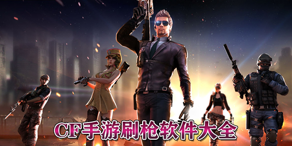 CF����ˢǹ