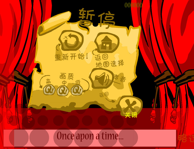 这是我的地下城中文版下载1.0 绿色版
