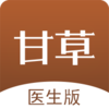�ʲ�ҽ����APP����v2.5.8 ��׿��