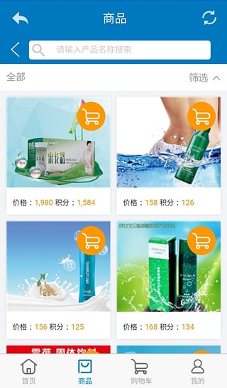 ��������APP�ٷ�����v1.6.2 ��׿��