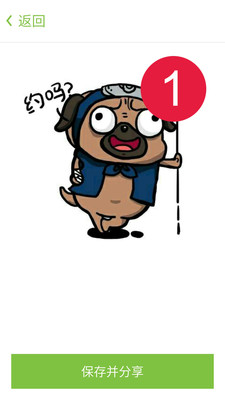 ǿ��֢ͷ��app����v6.8.9 ��Ѱ�