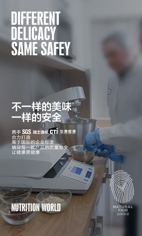 Ӫ������APP����v1.44 ���°�