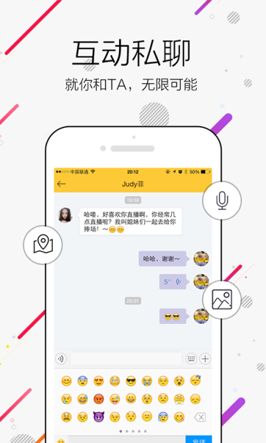����������ֱ��APP�ٷ�����v1.0.2 ��׿��