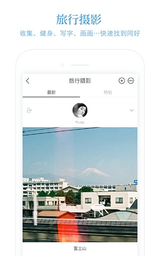 ���йٷ�APP��������v4.6.2 ��׿��