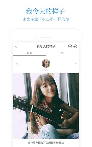 ���йٷ�APP��������v4.6.2 ��׿��
