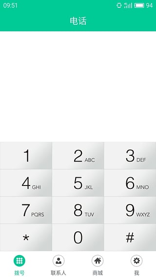 ����������APP����v2.3.1 ��׿��