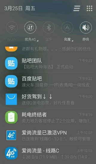 ���������ռ����ֻ���v1.1 ��Ѱ�